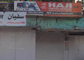 Haji-computers-showroom-Computer-store-Malegaon-Maharashtra-1