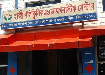 Haji-polyclinic-diagnostic-center-Diagnostic-centres-Krishnanagar-West-bengal-1