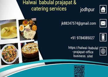 Halwai-babulal-prajapat-catering-services-Catering-services-Ratanada-jodhpur-Rajasthan-2