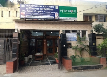 Haryana-clinic-Ayurvedic-clinics-Gurugram-Haryana-2