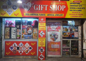 Hd-gift-and-florist-Gift-shops-Amritsar-Punjab-1