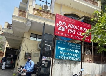 Healwell-pet-clinic-Veterinary-hospitals-Noida-city-center-noida-Uttar-pradesh-1