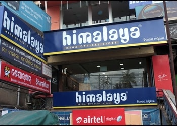 Himalaya-optical-Opticals-Buxi-bazaar-cuttack-Odisha-1