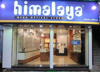 Himalaya-optical-Opticals-Deoghar-Jharkhand-1