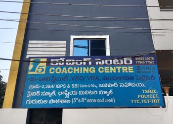 I5-coaching-centre-Coaching-centre-Nizamabad-Telangana-1