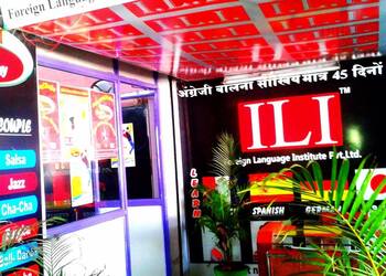 Ili-dance-academy-Dance-schools-Indore-Madhya-pradesh-1