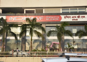 Indira-ivf-fertility-centre-Fertility-clinics-Naigaon-vasai-virar-Maharashtra-1