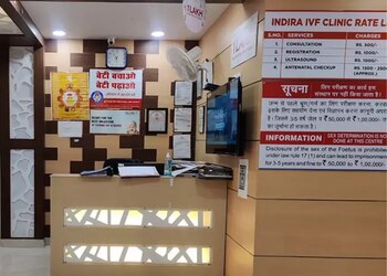 Indira-ivf-fertility-centre-Fertility-clinics-Shimla-Himachal-pradesh-1