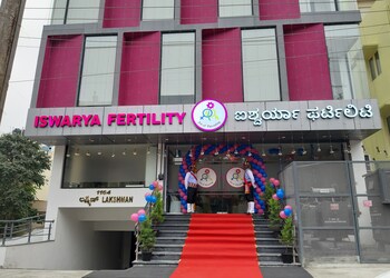 Iswarya-fertility-center-Fertility-clinics-Bommanahalli-bangalore-Karnataka-1