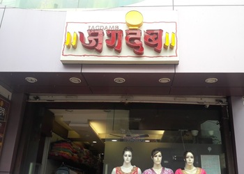 Jagdamb-womens-clothing-store-Clothing-stores-Shivaji-peth-kolhapur-Maharashtra-1