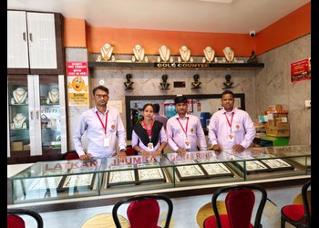 Jai-maa-ambica-jewellers-Jewellery-shops-Balangir-Odisha-2 Jai-maa-ambica-jewellers-Jewellery-shops-Balangir-Odisha-2