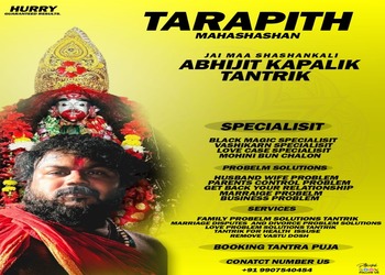 Jai-maa-shashankali-abhijit-tantrik-Astrologers-Birbhum-West-bengal-1