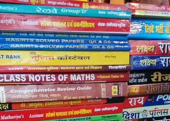 Jain-book-depot-Book-stores-Jaipur-Rajasthan-2