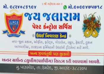 Jalaram-pest-solutions-Pest-control-services-Gidc-anand-Gujarat-2