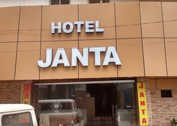 Janta-hotel-Budget-hotels-Ranchi-Jharkhand-1