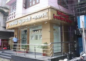 Jashomati-jewellery-palace-Jewellery-shops-Siliguri-West-bengal-1