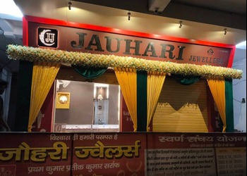 Jauhari-jewellers-Jewellery-shops-Mau-Uttar-pradesh-1