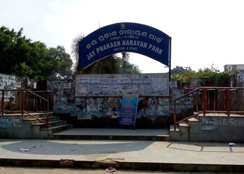 Jayprakash-narayan-park-Public-parks-Cuttack-Odisha-1