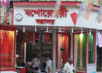 Jessoreswari-bastralaya-Clothing-stores-Ranaghat-West-bengal-1