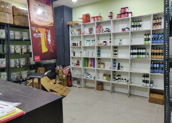 Jiva-ayurveda-clinic-Ayurvedic-clinics-Harmu-ranchi-Jharkhand-3