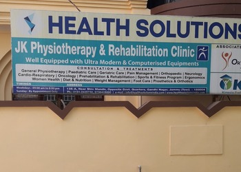 Jk-physiotherapy-rehabilitation-clinic-Physiotherapists-Jammu-Jammu-and-kashmir-1