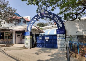 Jubilee-hills-public-school-Cbse-schools-Banjara-hills-hyderabad-Telangana-1