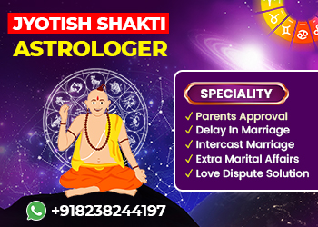 Jyotish-shakti-astrologer-Astrologers-Surat-Gujarat-2 Jyotish-shakti-astrologer-Astrologers-Surat-Gujarat-2