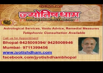 Jyotishdham-Astrologers-Bhind-Madhya-pradesh-1