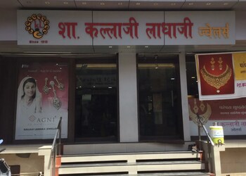 Kallaji-ladhaji-jewellers-Jewellery-shops-Dhule-Maharashtra-1