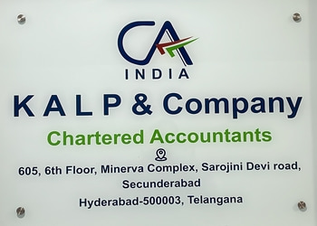 Kalp-and-company-chartered-accountants-Chartered-accountants-Secunderabad-hyderabad-Telangana-1