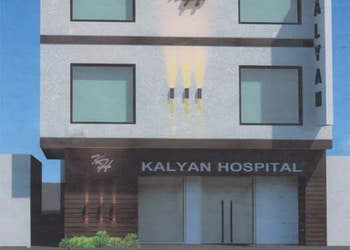 Kalyan-hospital-Orthopedic-surgeons-Model-gram-ludhiana-Punjab-1