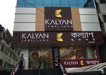 Kalyan-jewellers-Jewellery-shops-Chandmari-guwahati-Assam-1