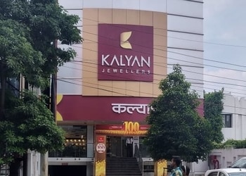 Kalyan-jewellers-Jewellery-shops-Lucknow-Uttar-pradesh-1