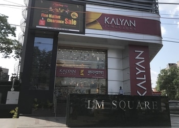 Kalyan-jewellers-Jewellery-shops-Ranchi-Jharkhand-1