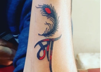 Kamal-tattoo-studio-Tattoo-shops-Budh-bazaar-moradabad-Uttar-pradesh-2