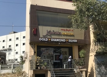 Kanishka-jewellers-Jewellery-shops-Chincholi-gulbarga-kalaburagi-Karnataka-1