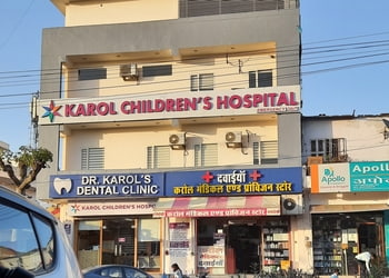 Karol-childrens-hospital-Child-specialist-pediatrician-Jaipur-Rajasthan-1