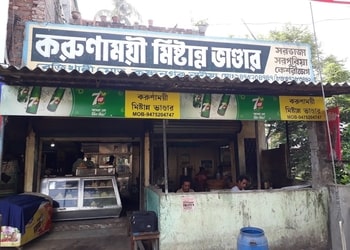 Karunamoyee-mistanna-bhandar-Sweet-shops-Krishnanagar-West-bengal-1