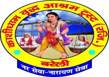 Kashidham-vridh-ashram-trust-Old-age-homes-Bareilly-Uttar-pradesh-2