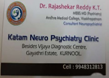 Katam-psychiatry-clinic-Psychiatrists-Dhone-kurnool-Andhra-pradesh-2