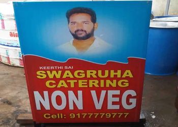 Keerthi-sai-swagruha-catering-Catering-services-Pattabhipuram-guntur-Andhra-pradesh-1