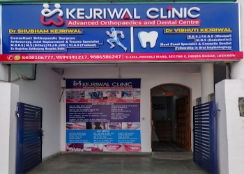 Kejriwal-clinic-Orthopedic-surgeons-Khurram-nagar-lucknow-Uttar-pradesh-1