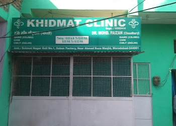 Khidmat-clinic-Dermatologist-doctors-Budh-bazaar-moradabad-Uttar-pradesh-1