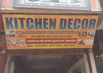 Kitchen-decor-Interior-designers-Hazaribagh-Jharkhand-1