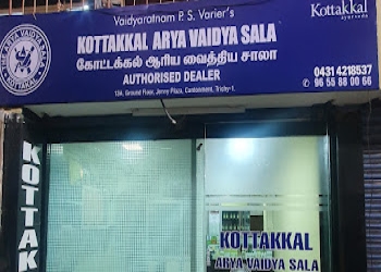 Kottakkal-arya-vaidya-sala-trichy-Ayurvedic-clinics-Tiruchirappalli-Tamil-nadu-2