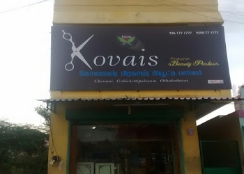 Kovais-prakash-beauty-parlour-Beauty-parlour-Gobichettipalayam-Tamil-nadu-1