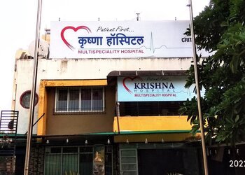 Krishna-hospital-Private-hospitals-Kolhapur-Maharashtra-1