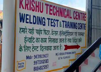 Krishu-welding-traid-test-c-and-training-center-Welding-service-Begusarai-Bihar-2