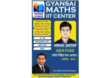 Kt-sirs-gyansai-maths-iit-center-Coaching-centre-Aurangabad-Maharashtra