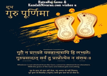 Kundali-nivaran-astrology-science-Vastu-consultant-Ashok-rajpath-patna-Bihar-2